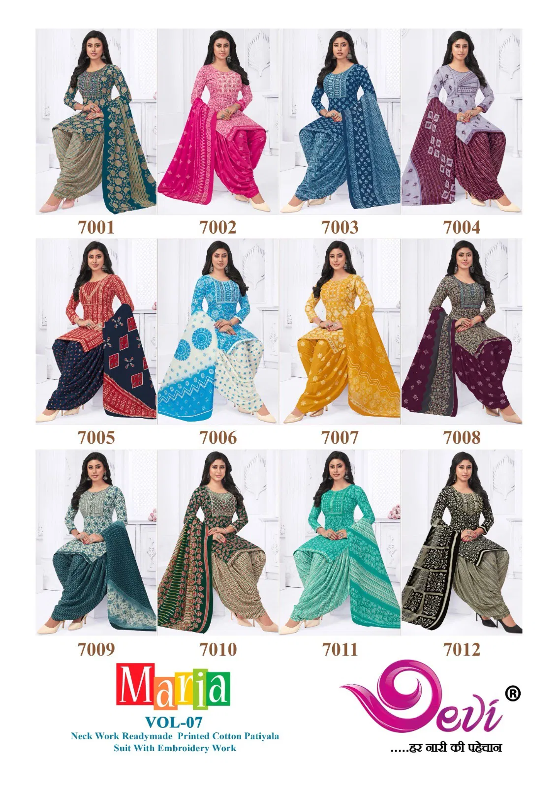 Maria Vol 7 By Devi Cotton Printed Kurti With Bottom Dupatta Orders In India